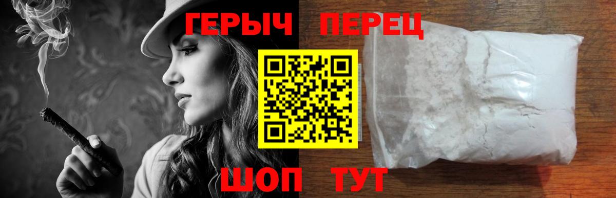 ТГК Севастополь