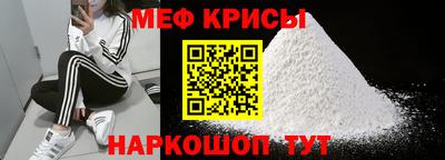 ALPHA PVP Пушкино
