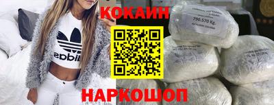 стаф Пугачёв