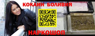 стаф Пугачёв