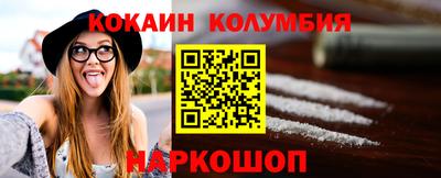 стаф Пугачёв