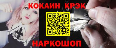 первитин Рыбинск