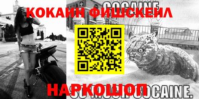 метадон Рязань