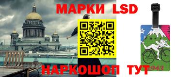 стаф Пугачёв