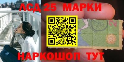 ALPHA PVP Пушкино