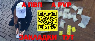 метадон Рязань