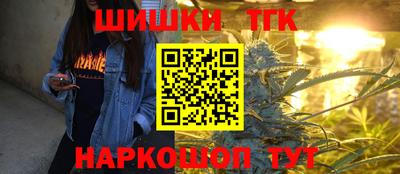 молекула духа Пыть-Ях