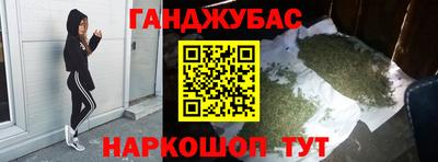 ALPHA PVP Пушкино