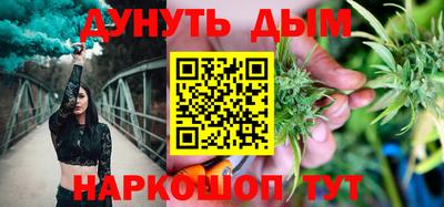 ALPHA PVP Пушкино