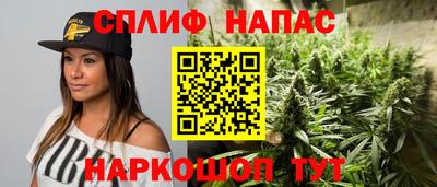 стаф Пугачёв