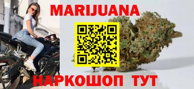 ALPHA PVP Пушкино