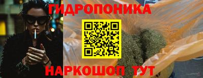 первитин Рыбинск