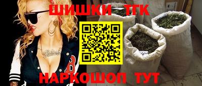 ALPHA PVP Пушкино