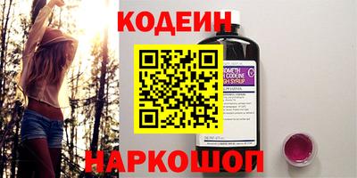 прущая мука Рузаевка