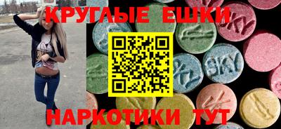 стаф Пугачёв