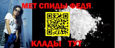 стаф Пугачёв