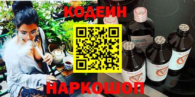 метадон Рязань