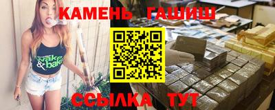 ALPHA PVP Пушкино