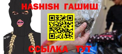 стаф Пугачёв