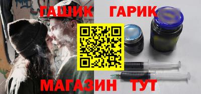 ALPHA PVP Пушкино
