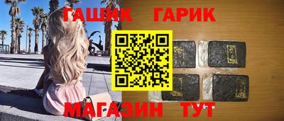 метадон Рязань
