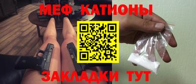 ALPHA PVP Пушкино
